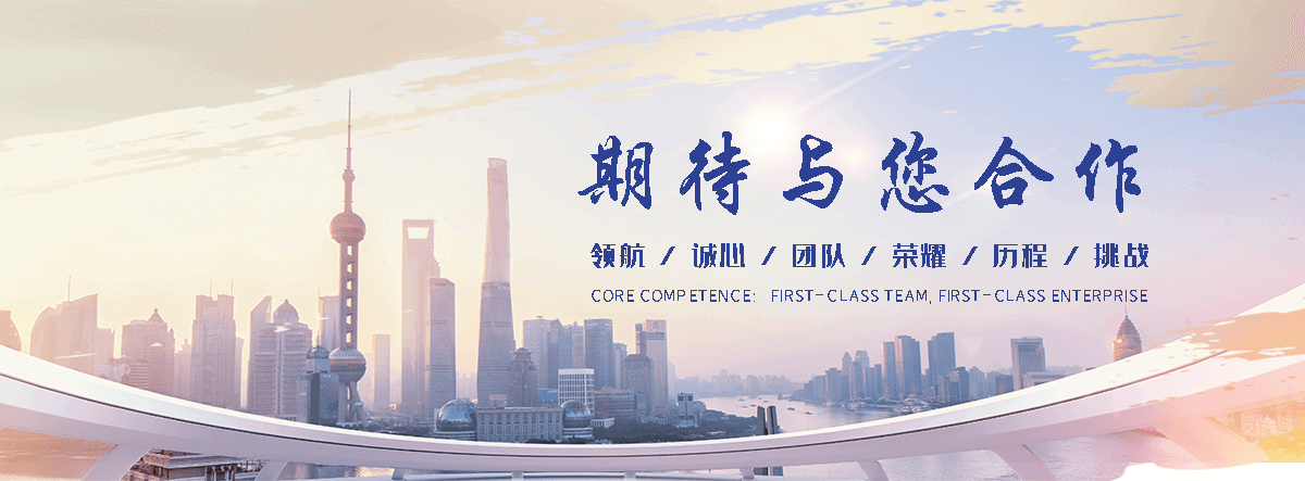 阳泉 工程抗震支架哪家专业